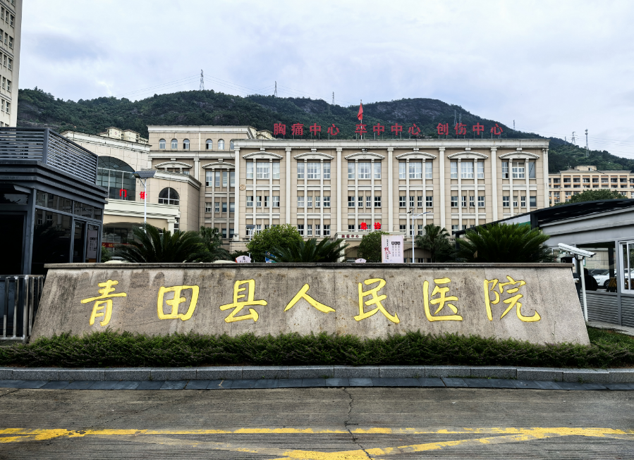 微信圖片_20240618153414.png
