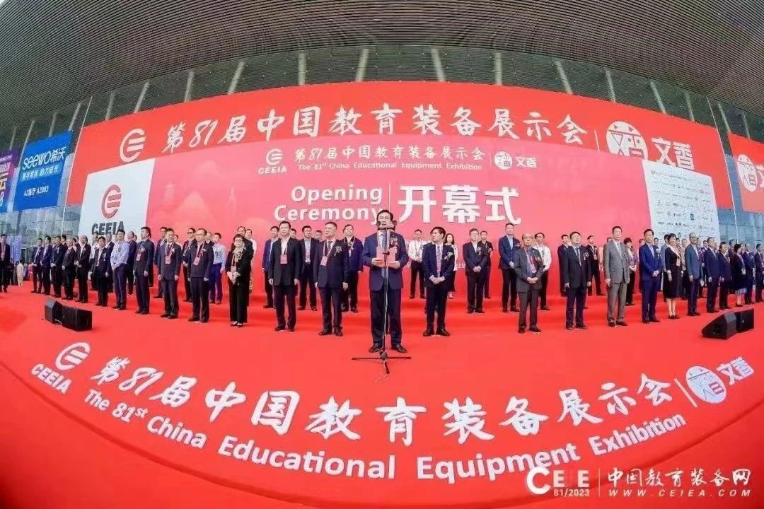 展會(huì)回顧|落幕不散場(chǎng)，4月27日我們?cè)僖?..