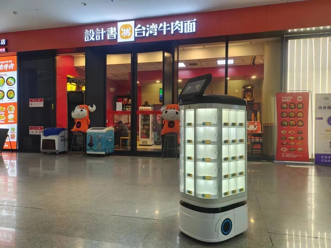 宋小販格子機(jī)：迎新春，智能零售新篇章在濱...