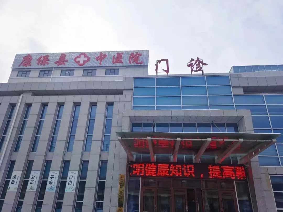 艾米導醫(yī)機器人“同時任職”張家口康?？h兩...