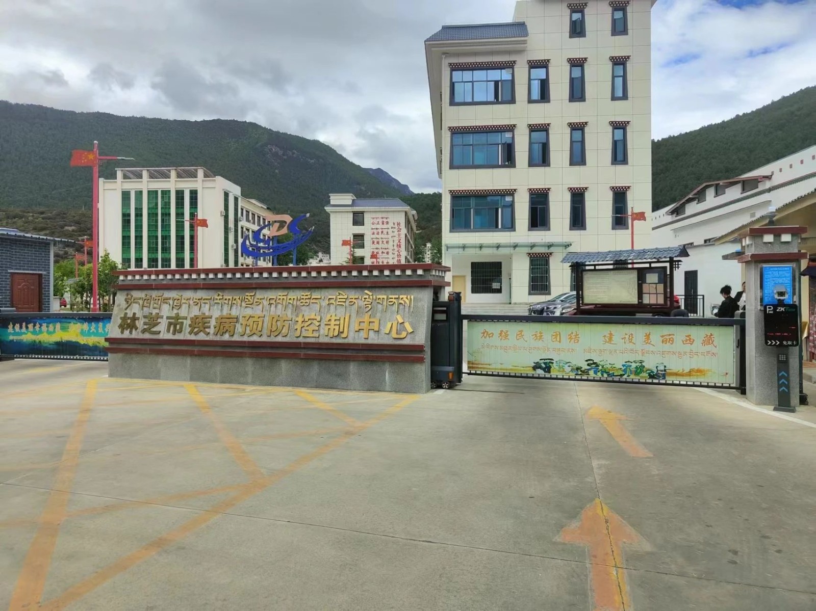 凈寶消殺機(jī)器人：西藏靈芝的“抗疫先鋒”