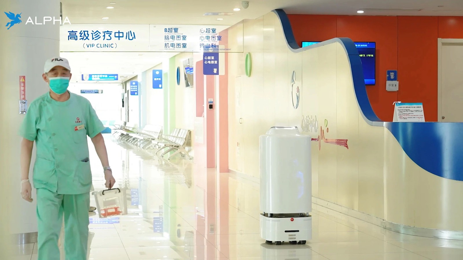 飛毛腿配送機器人：蘇州大學附屬兒童醫(yī)院的...