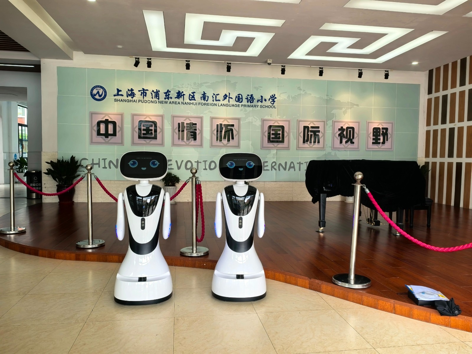 小魚AI服務(wù)機器人引領(lǐng)智慧校史教育新風(fēng)尚