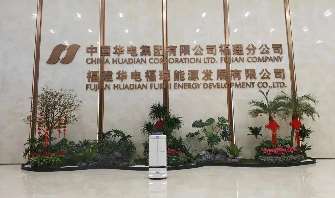 飛毛腿配送機器人，讓辦公生活更添溫馨便捷！
